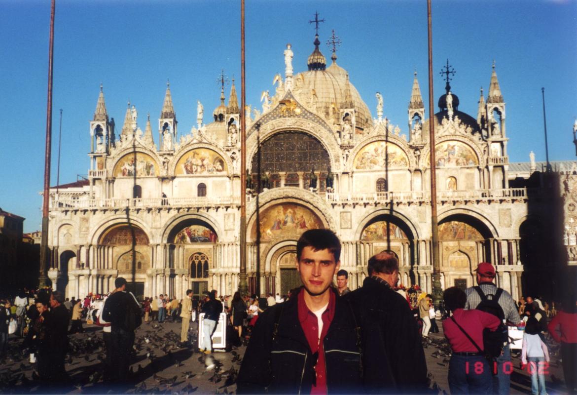 Венеция. Собор Сан Марко / Venice. San Marco Cathedral