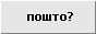 Yandex