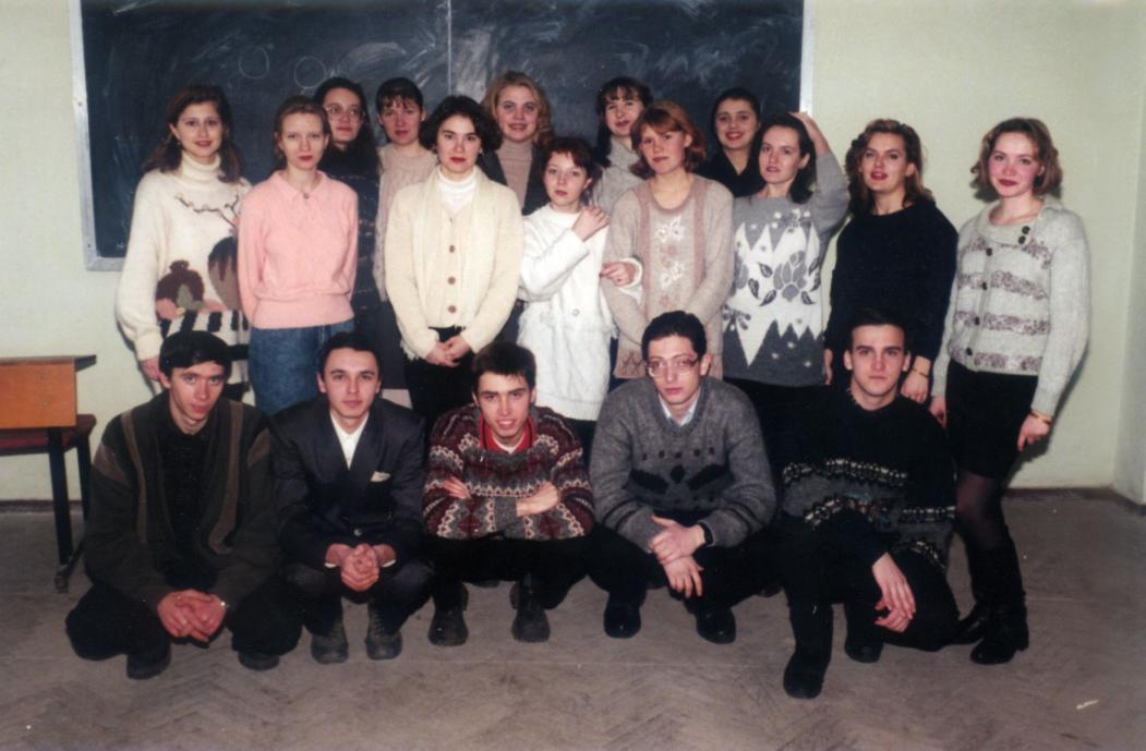 MХ94, январь 1999