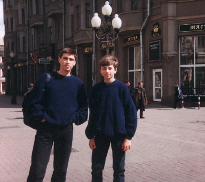 Arbat