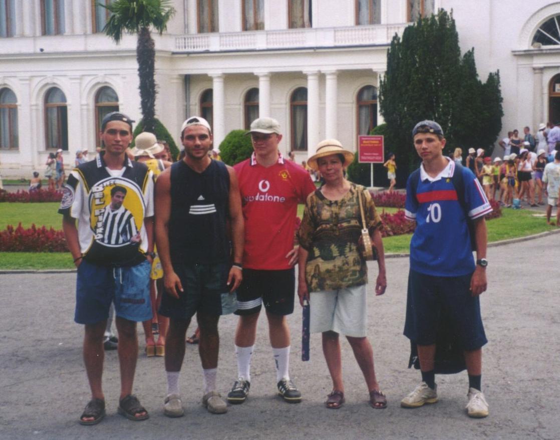 Алекс,
 Влад, Славик, Мама, Вова в Ливадии