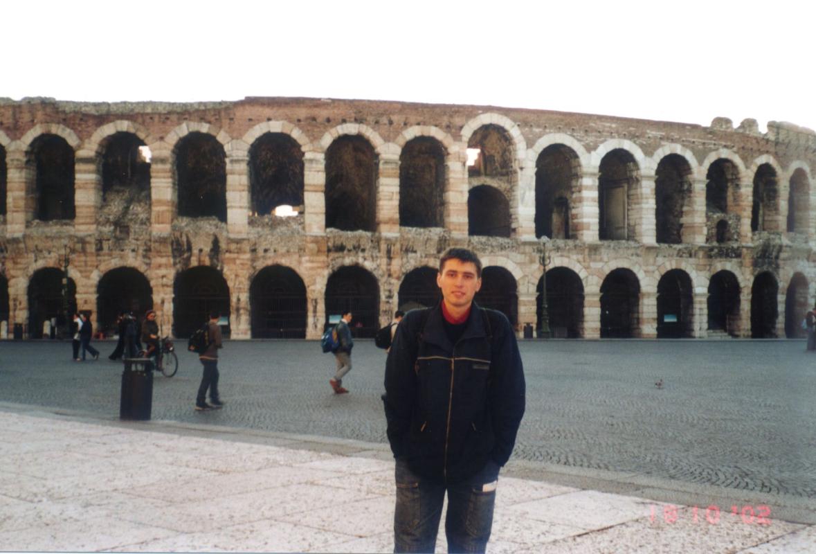 Верона. Арена / Verona. Arena