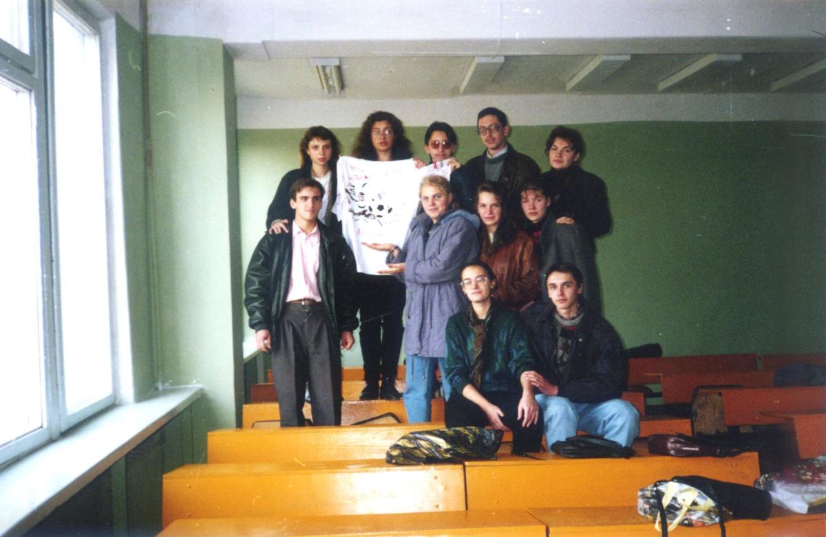 МХ-94-1. 16 октября 1996 года, ДР А.Андрианова.